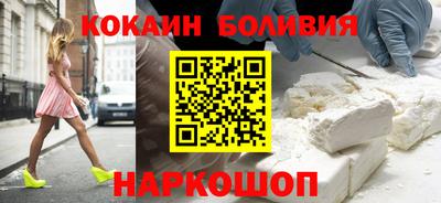 тгк Волжский
