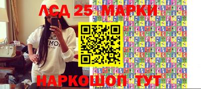 тгк Волжский