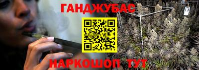 кокаин премиум Волжск