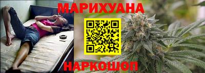 кокаин премиум Волжск