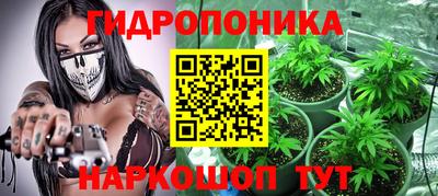 тгк Волжский