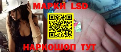 кокаин премиум Волжск