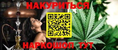 кокаин премиум Волжск