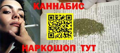 тгк Волжский