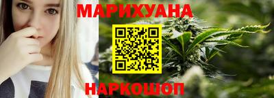 СК Волгодонск