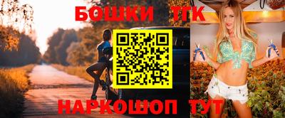 СК Волгодонск