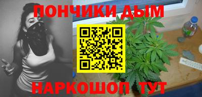 СК Волгодонск