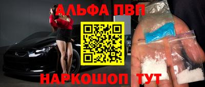 тгк Волжский