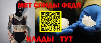 тгк Волжский