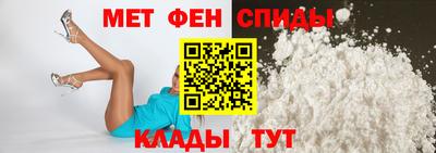кокаин премиум Волжск