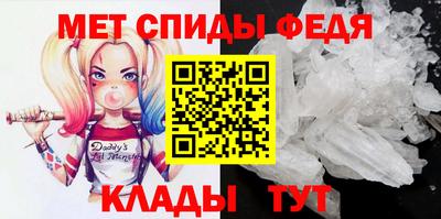 СК Волгодонск