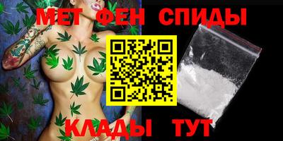 кокаин премиум Волжск