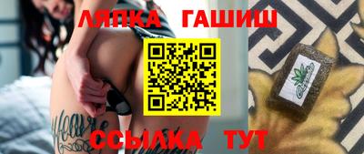 СК Волгодонск