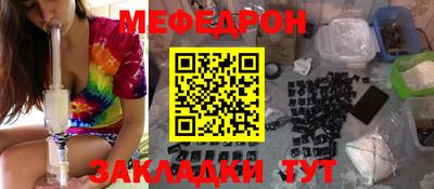 тгк Волжский