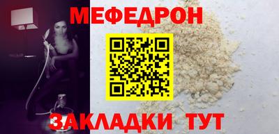 тгк Волжский