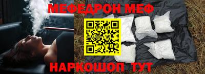 тгк Волжский